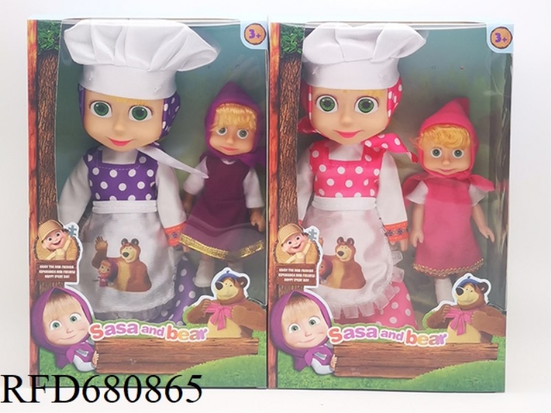 10-INCH EMPTY-BODY CHEF MARTHA DOLL WITH MUSIC IC