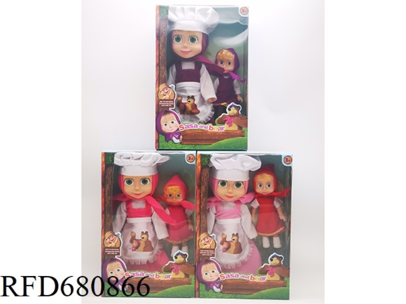 10-INCH EMPTY-BODY CHEF MARTHA DOLL WITH MUSIC IC