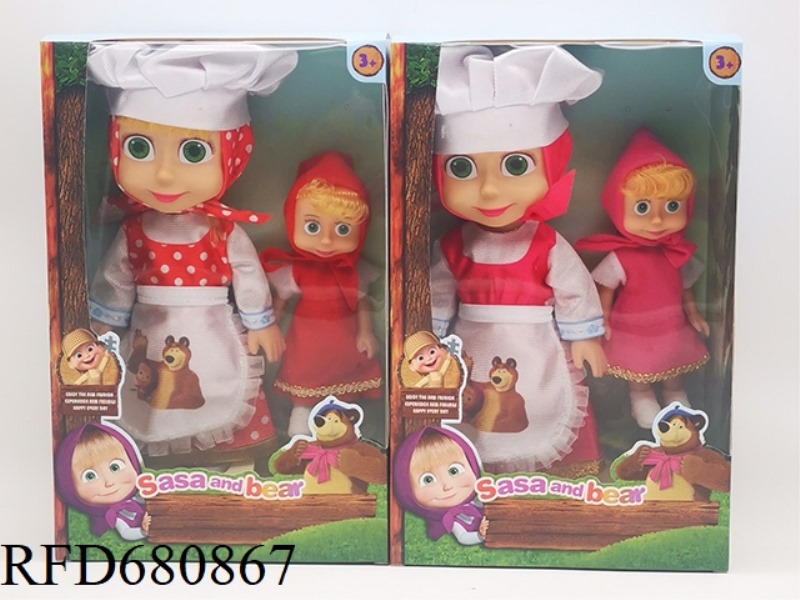 10-INCH EMPTY-BODY CHEF MARTHA DOLL WITH MUSIC IC