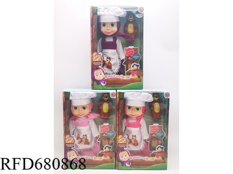 10-INCH EMPTY-BODY CHEF MARTHA DOLL WITH MUSIC IC