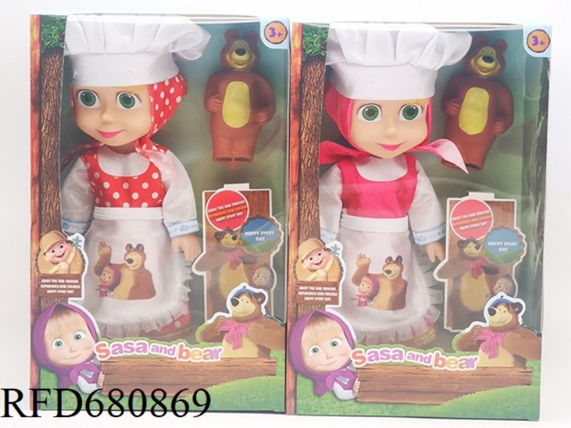 10-INCH EMPTY-BODY CHEF MARTHA DOLL WITH MUSIC IC