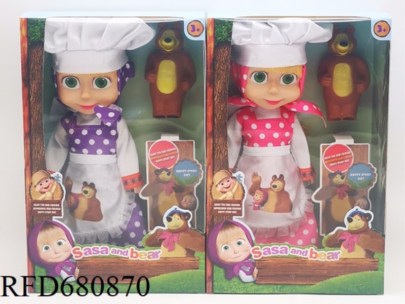 10-INCH EMPTY-BODY CHEF MARTHA DOLL WITH MUSIC IC