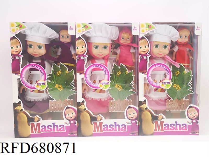 14-INCH EMPTY-HANDED CHEF MARTHA DOLL WITH MUSIC IC