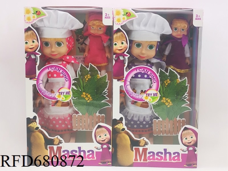 14-INCH EMPTY-HANDED CHEF MARTHA DOLL WITH MUSIC IC