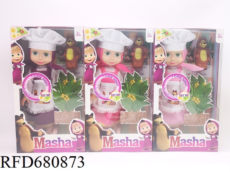14-INCH EMPTY-HANDED CHEF MARTHA DOLL WITH MUSIC IC