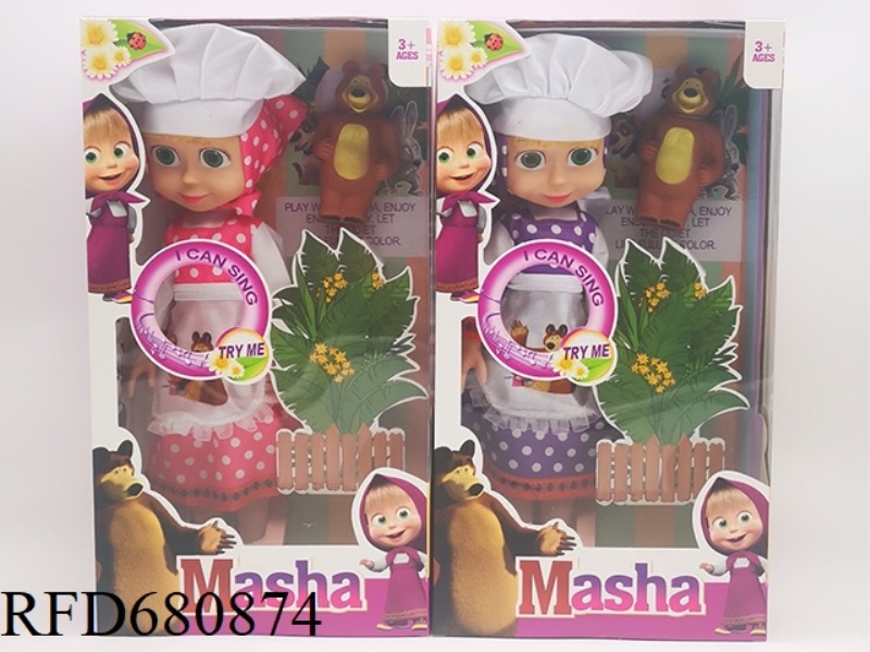 14-INCH EMPTY-HANDED CHEF MARTHA DOLL WITH MUSIC IC