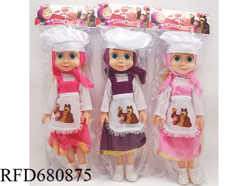 14-INCH EMPTY-HANDED CHEF MARTHA DOLL WITH MUSIC IC