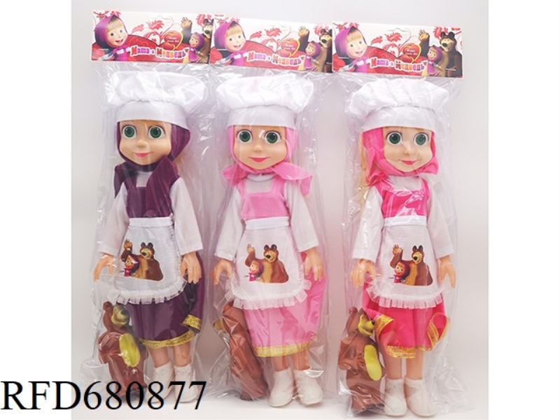14-INCH EMPTY-HANDED CHEF MARTHA DOLL WITH MUSIC IC
