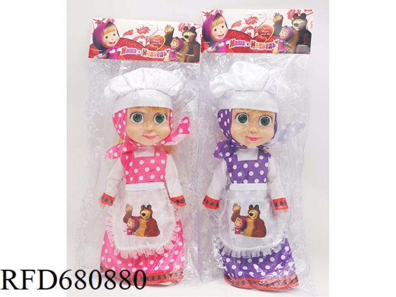 10-INCH EMPTY-BODY CHEF MARTHA DOLL WITH MUSIC IC