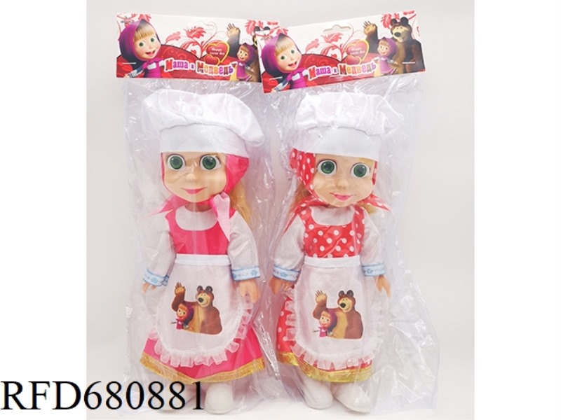 10-INCH EMPTY-BODY CHEF MARTHA DOLL WITH MUSIC IC