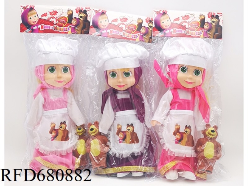10-INCH EMPTY-BODY CHEF MARTHA DOLL WITH MUSIC IC
