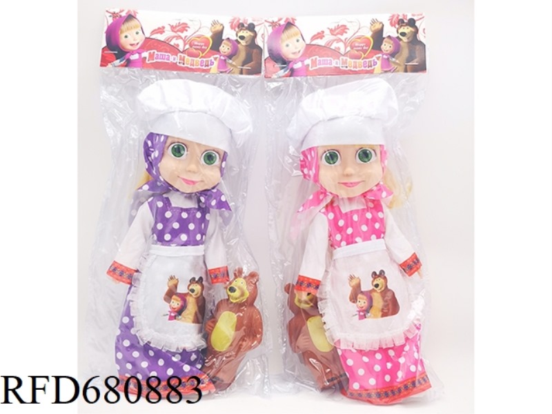 10-INCH EMPTY-BODY CHEF MARTHA DOLL WITH MUSIC IC