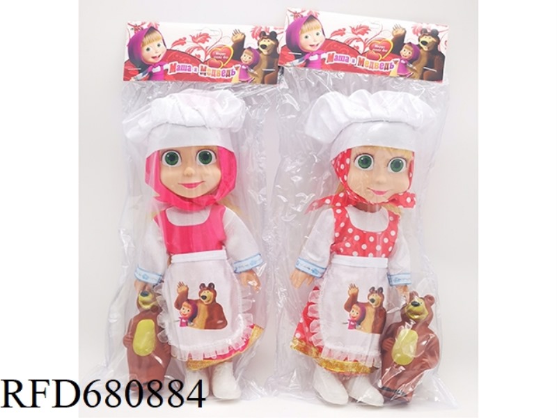 10-INCH EMPTY-BODY CHEF MARTHA DOLL WITH MUSIC IC