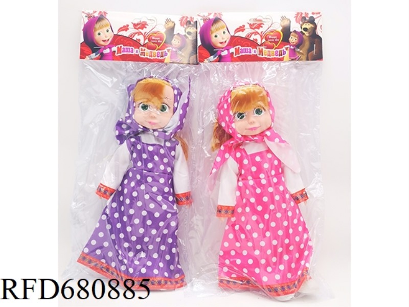10-INCH EMPTY-BODY MARTHA DOLL WITH MUSIC IC