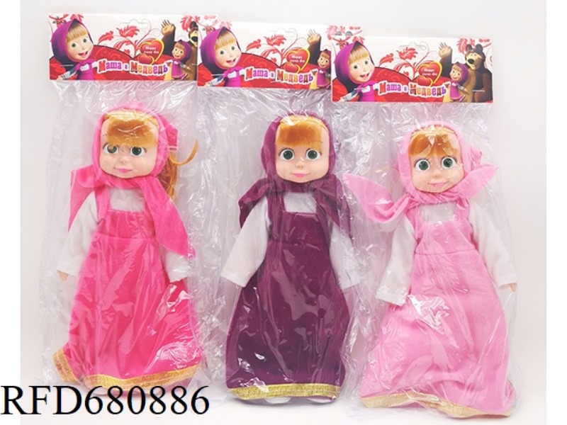 10-INCH EMPTY-BODY MARTHA DOLL WITH MUSIC IC