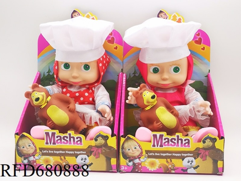 10-INCH FULL VINYL BODY WITH MUSIC IC CHEF MARTHA WAWA