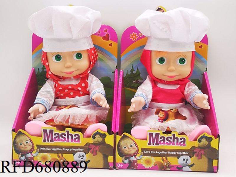 10-INCH FULL VINYL BODY WITH MUSIC IC CHEF MARTHA WAWA