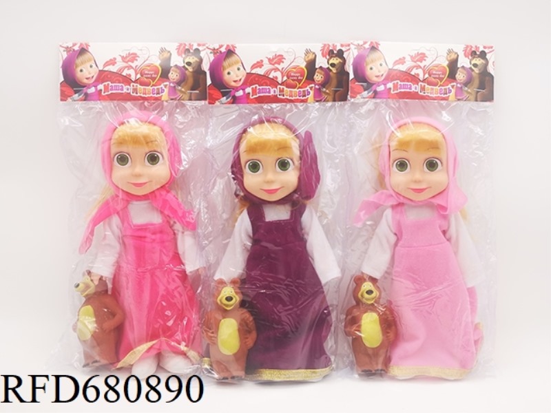 10-INCH EMPTY BODY WITH MUSIC IC MARTHA DOLL + BEAR