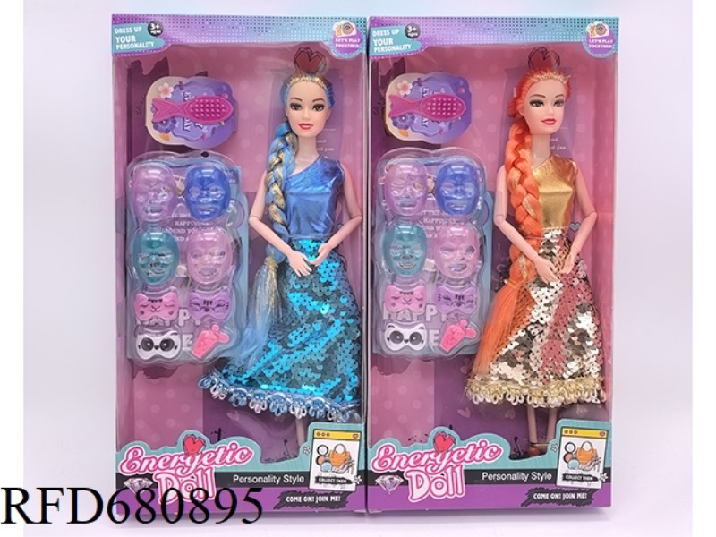 11.5-INCH 9-JOINT SOLID GOLD BRAID FASHIONABLE BARBIE