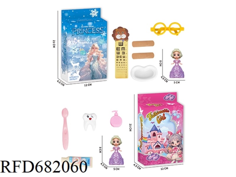 PRINCESS WITH MEDICAL EQUIPMENT