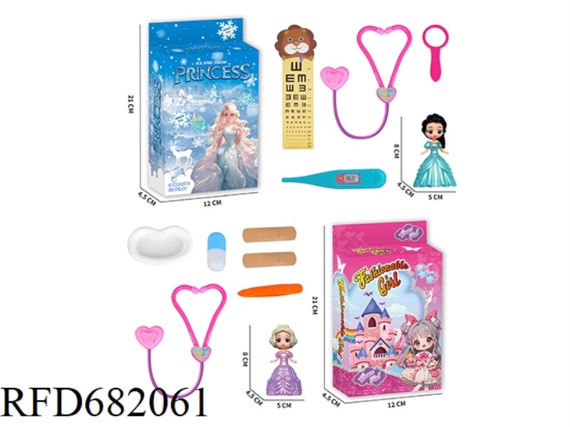 PRINCESS WITH MEDICAL EQUIPMENT