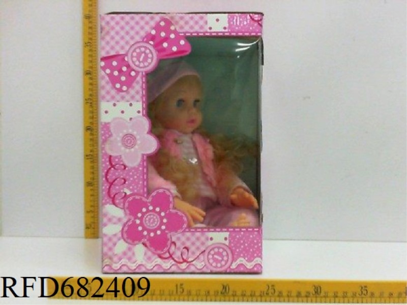 20-INCH BLINKING GIRL SITTING BABY +IC