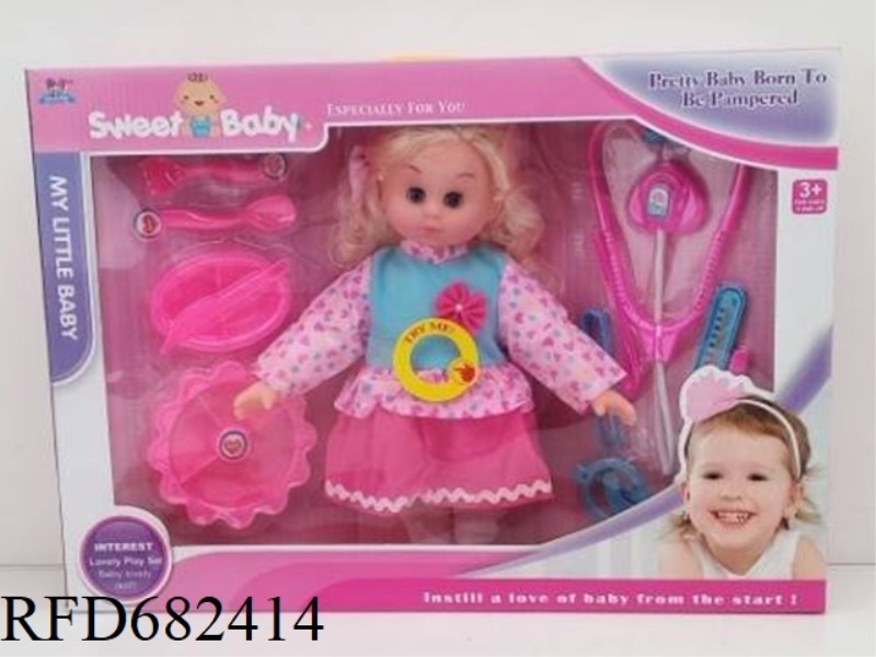 A 14-INCH BLINKING GIRL CAN SING + ACCESSORIES