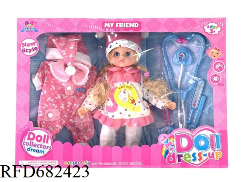 A 14-INCH BLINKING GIRL CAN SING + MEDICAL EQUIPMENT + CLOTHES