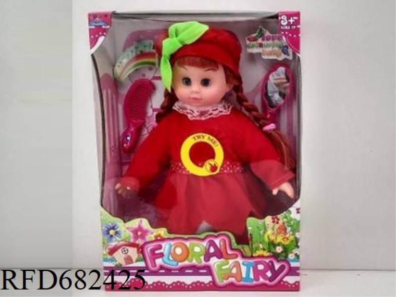 THE 14-INCH BLINKING FLOWER FAIRY CAN SING