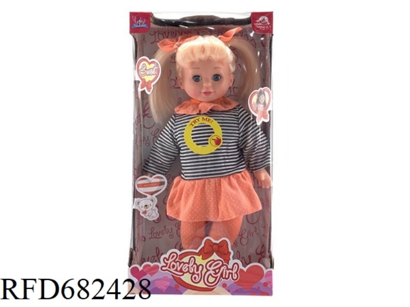 THE 15-INCH BLINKING GIRL CAN SING
