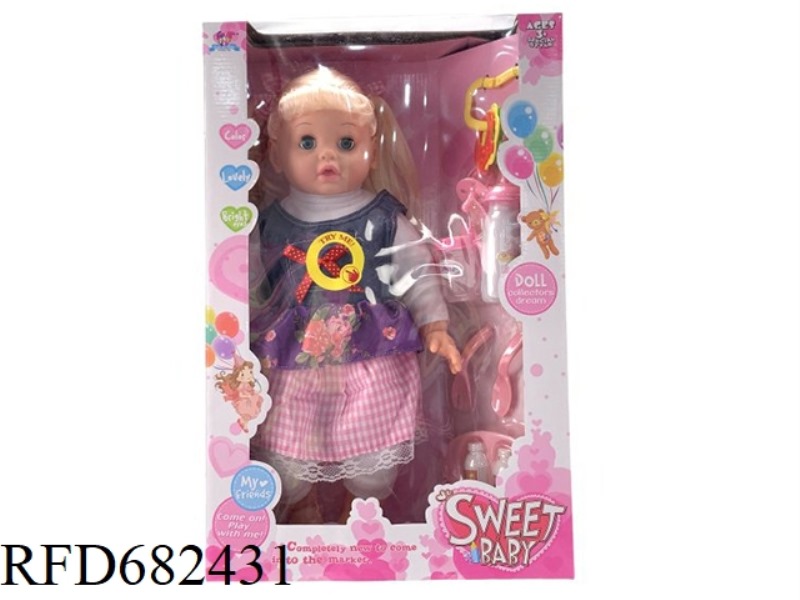 A 20-INCH GIRL WITH IC ACCESSORIES