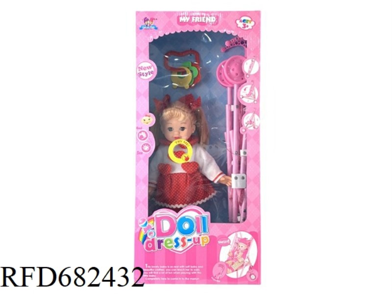 THE 14-INCH BLINKING GIRL CAN SING + PLASTIC CART