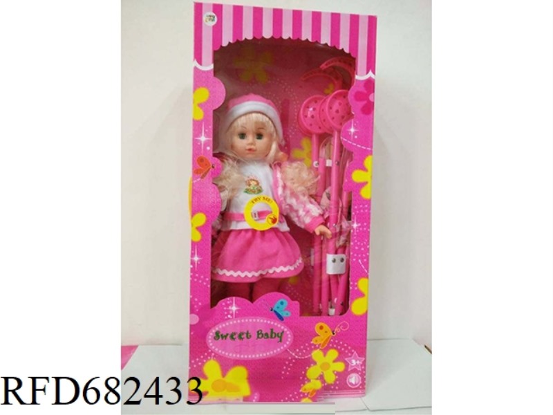 16-INCH BLINKING GIRL CAN SING + PLASTIC CART