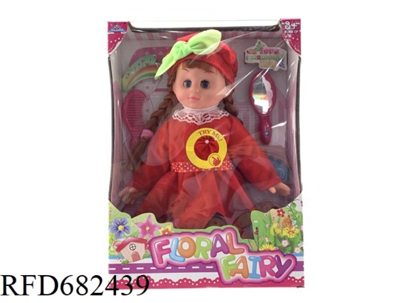 THE 14-INCH BLINKING FLOWER FAIRY CAN SING