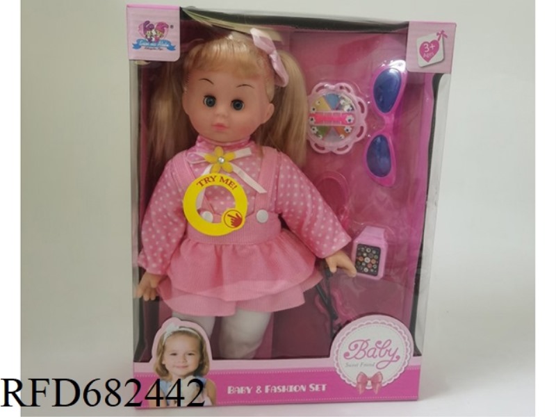 14-INCH COTTON BODY