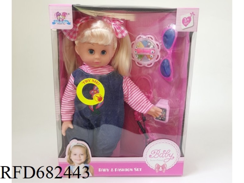 14-INCH COTTON BODY