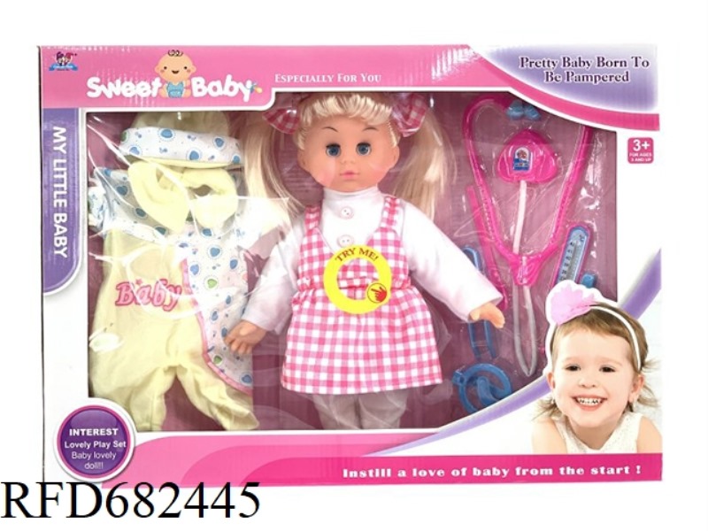A 14-INCH BLINKING GIRL CAN SING + MEDICAL EQUIPMENT + CLOTHES