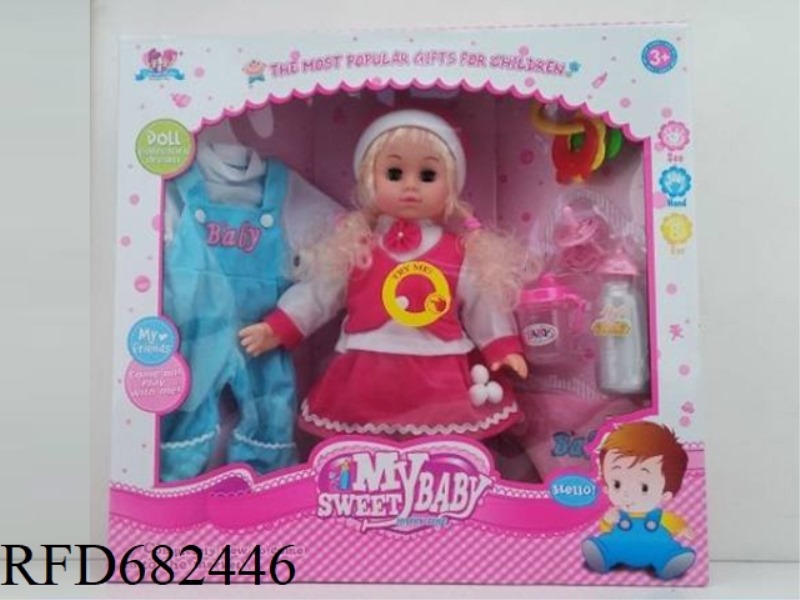 A 16-INCH BLINKING GIRL CAN SING + DAILY NECESSITIES