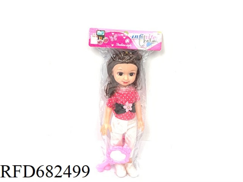14-INCH FAT BOY DOLL (+IC, VANITY MIRROR)