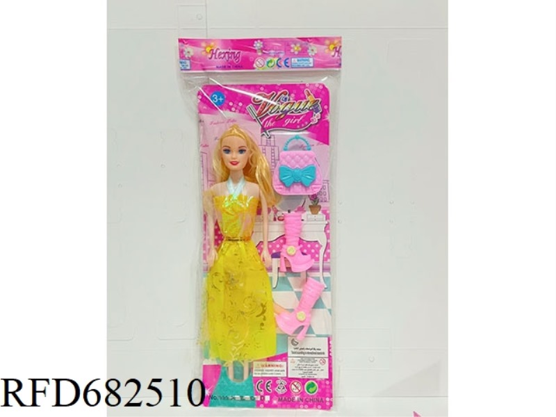11 INCH BARBIE PLUS ACCESSORIES
