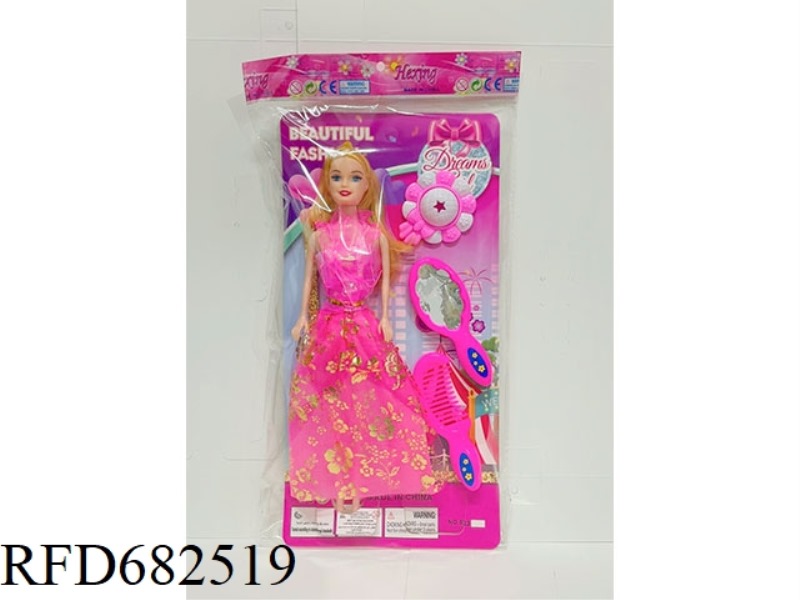 11-INCH BARBIE