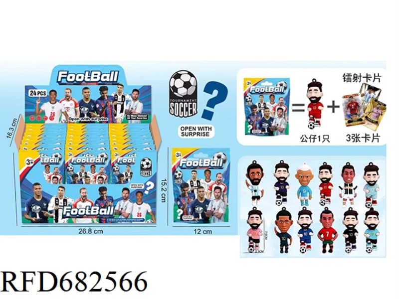 FOOTBALL STAR BLIND BOX (24PCS)