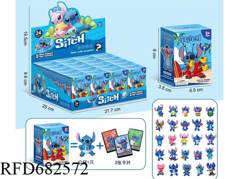 STITCH BLIND BOX (24PCS)