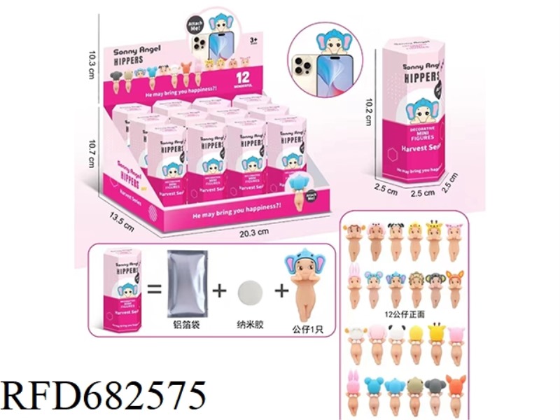 PAPA ANGEL ANIMAL SERIES (12PCS)
