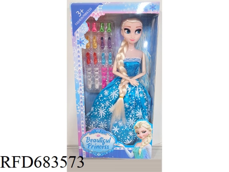 11.5 INCH SOLID 9-JOINT ICE AND SNOW DOLL