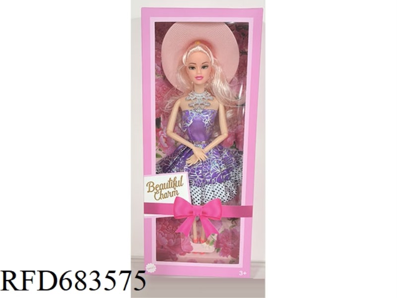 11.5 INCH SOLID 9-JOINT ICE AND SNOW DOLL