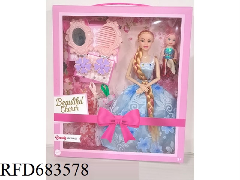 11.5 INCH SOLID 9-JOINT ICE AND SNOW DOLL