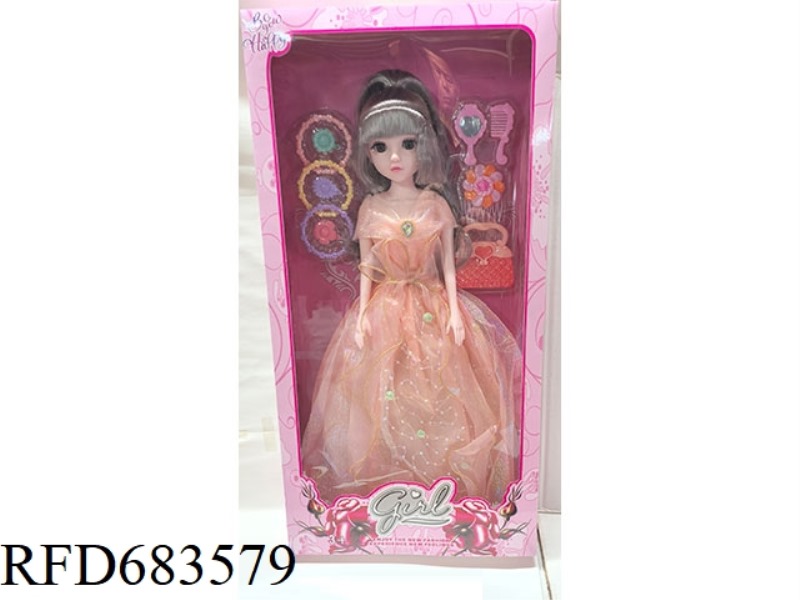 22 INCH HOLLOW BODY YELUO LI DOLL (MOVABLE EYES)