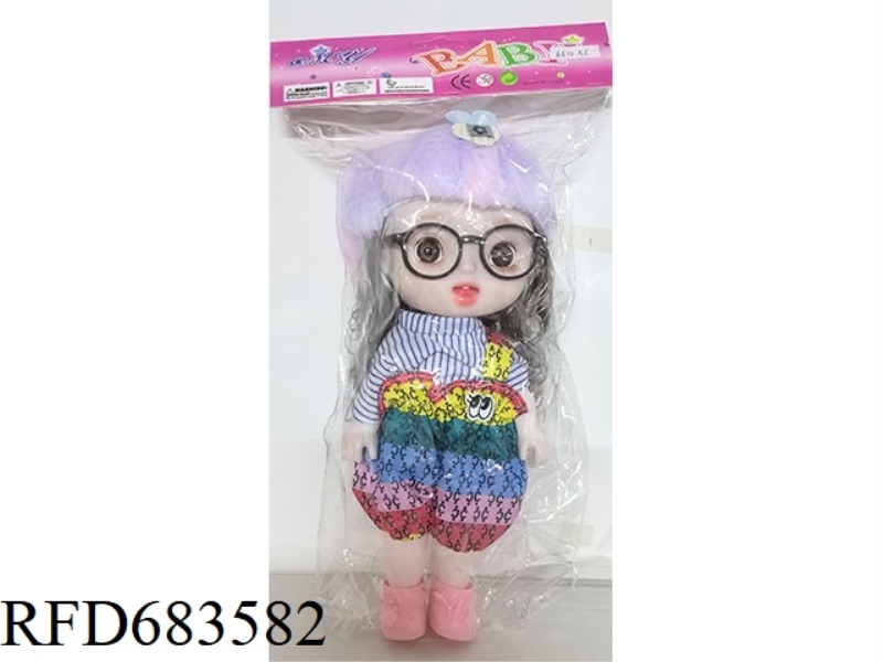 12 INCH SOLID 5-JOINT BIG HEAD EXPRESSION DOLL