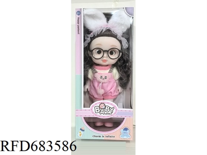 12 INCH SOLID 5-JOINT EXPRESSION DOLL